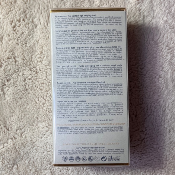 NIB Premier by Dead Sea Prestige Concentrated Eye Serum Size 1.2 fl oz - Picture 3 of 5